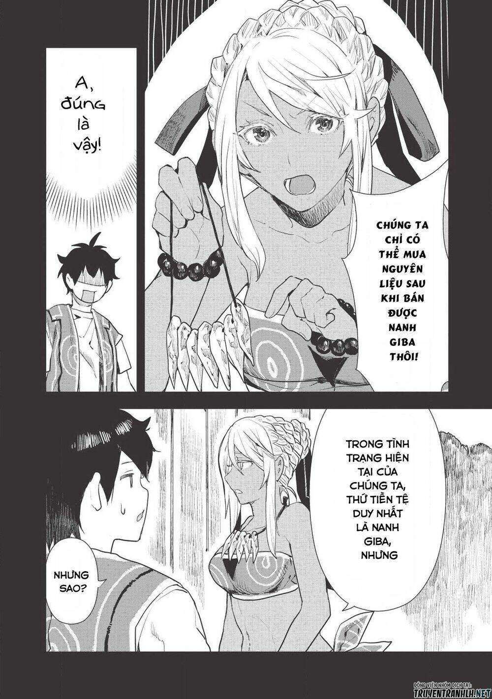 page_11.jpg