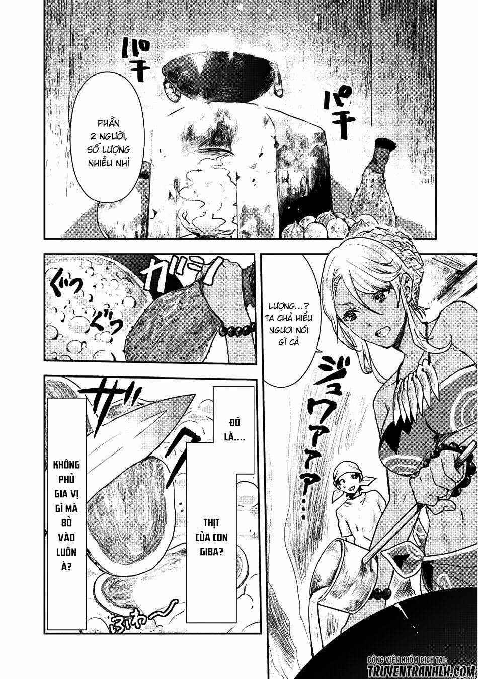 page_3.jpg