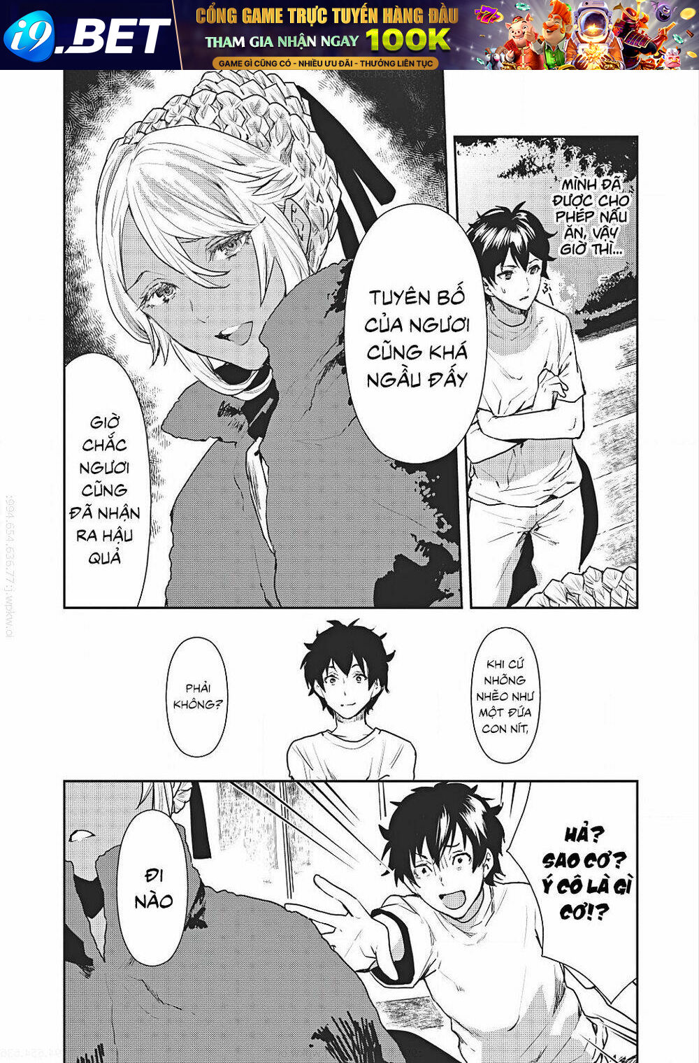 page_4.jpg