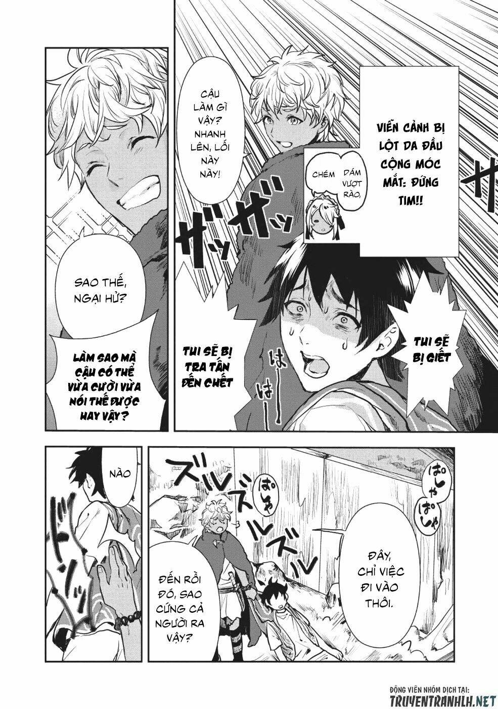 page_18.jpg