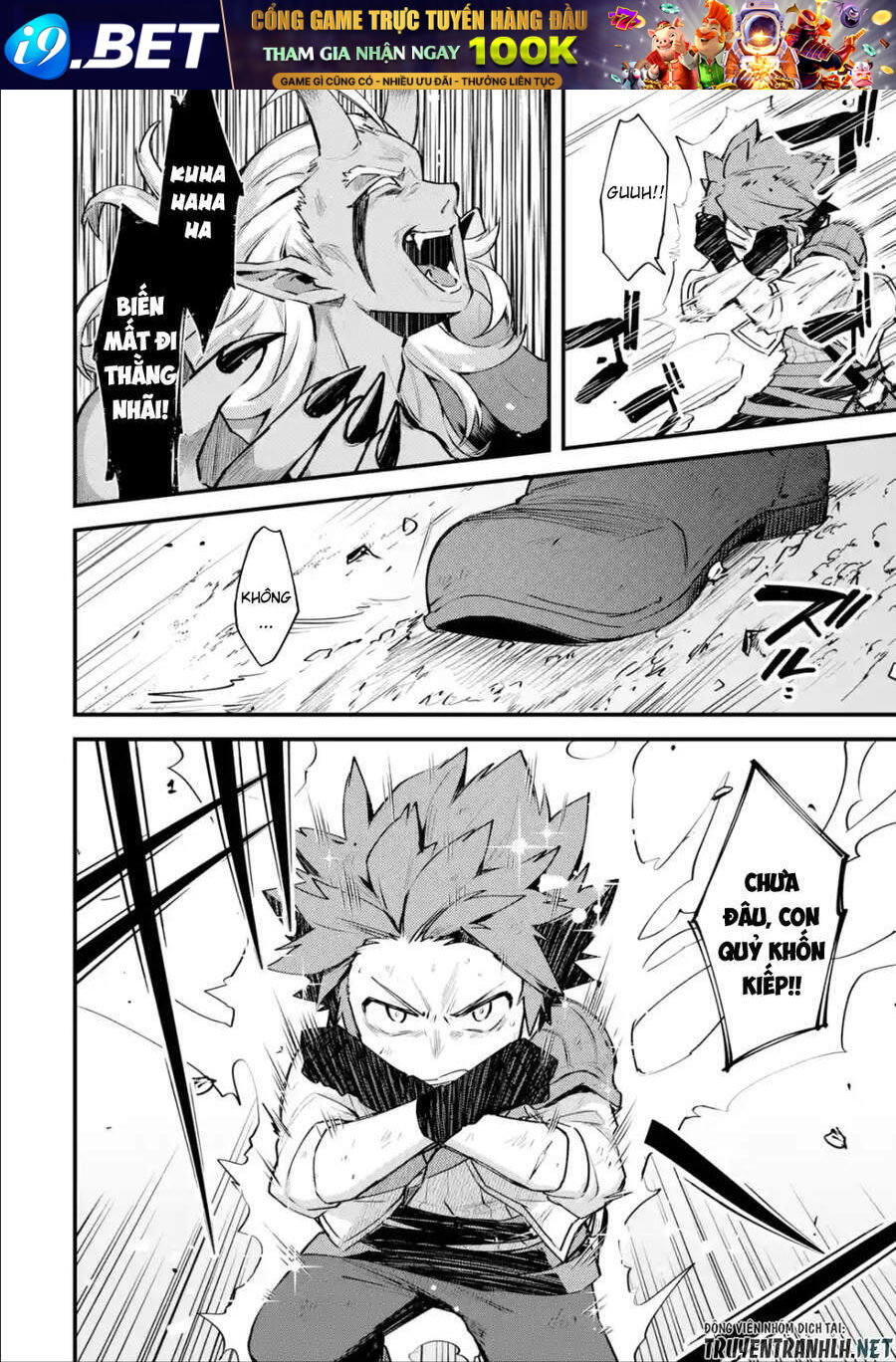 page_20.jpg
