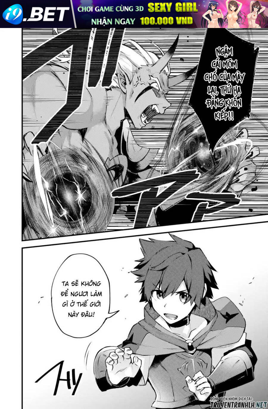 page_10.jpg