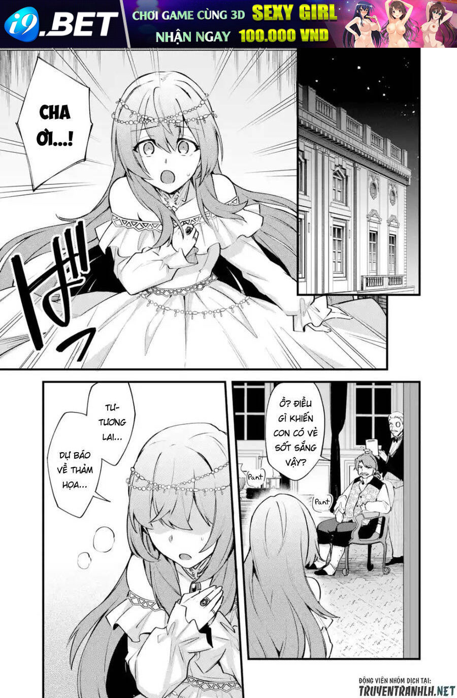 page_32.jpg