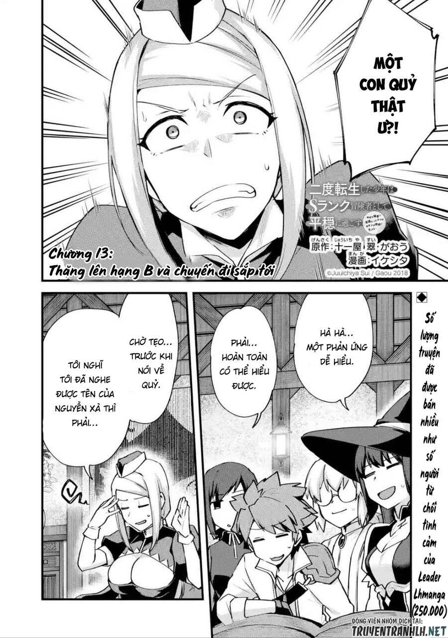 page_3.jpg