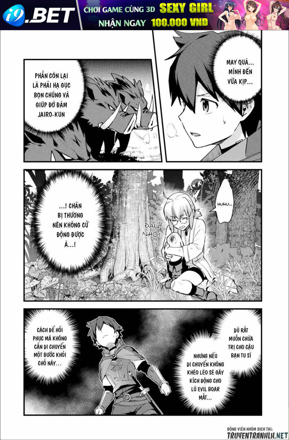 page_12.jpg