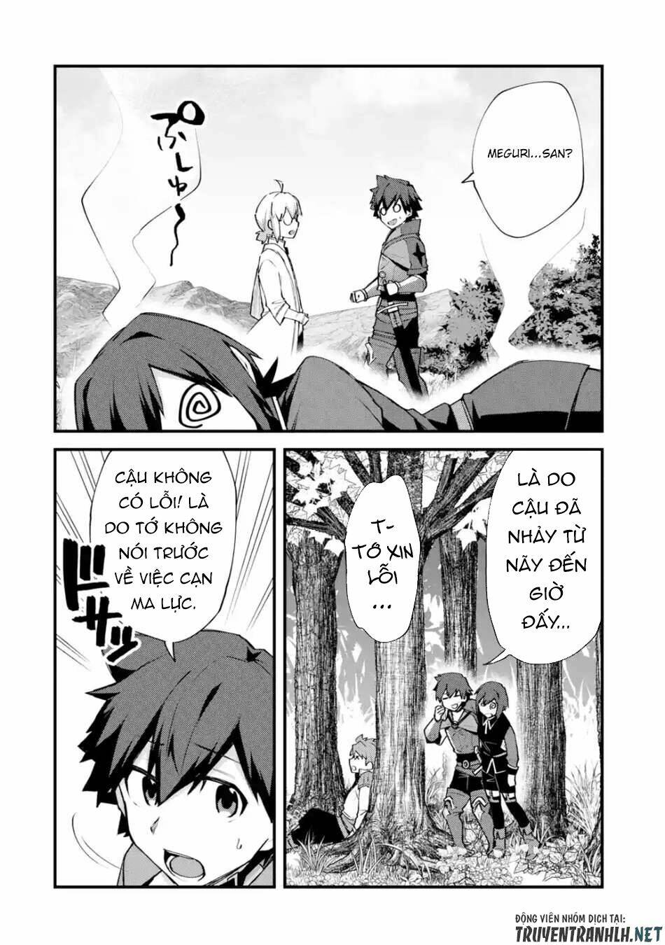 page_12.jpg