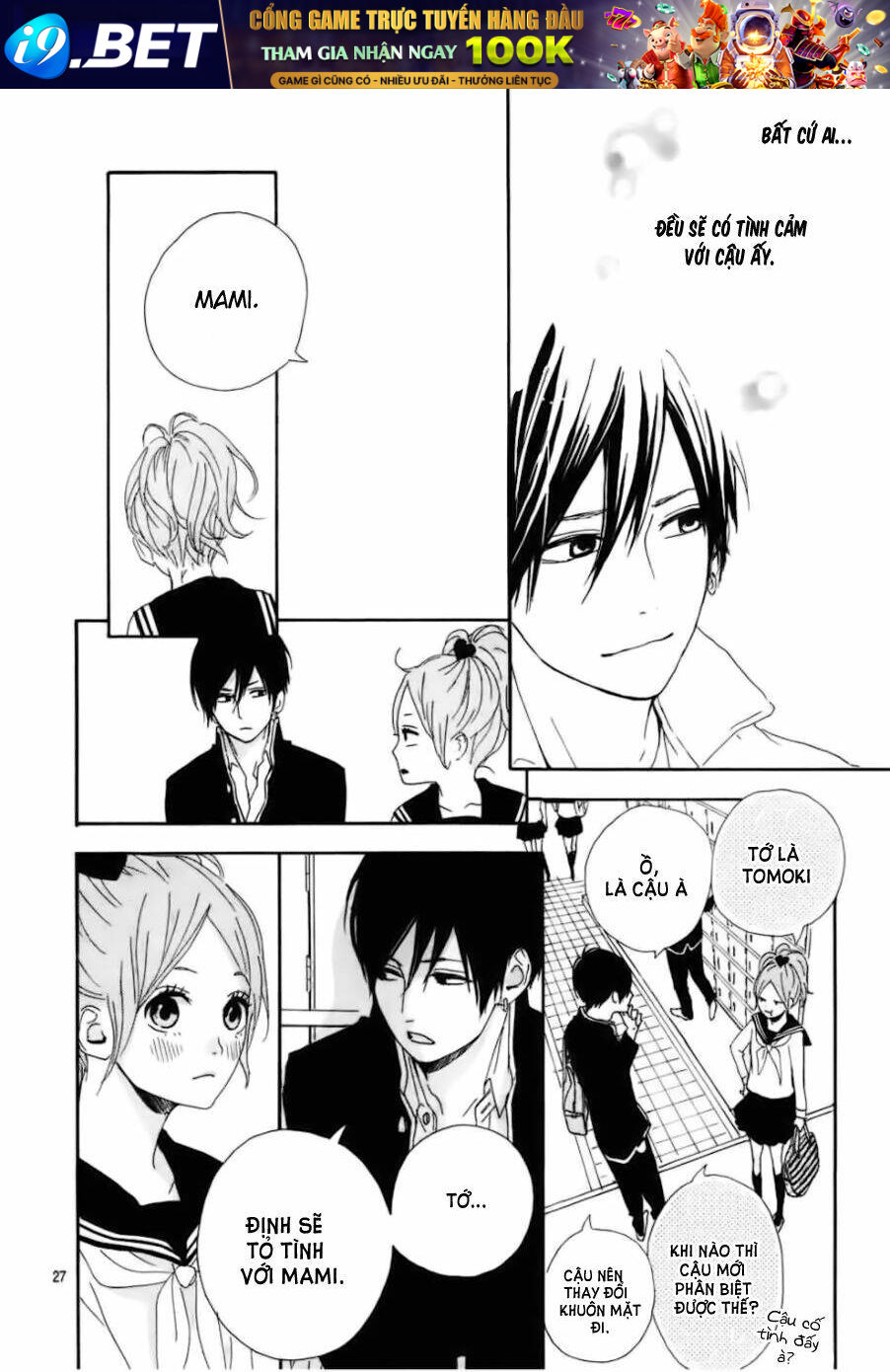 page_29.jpg