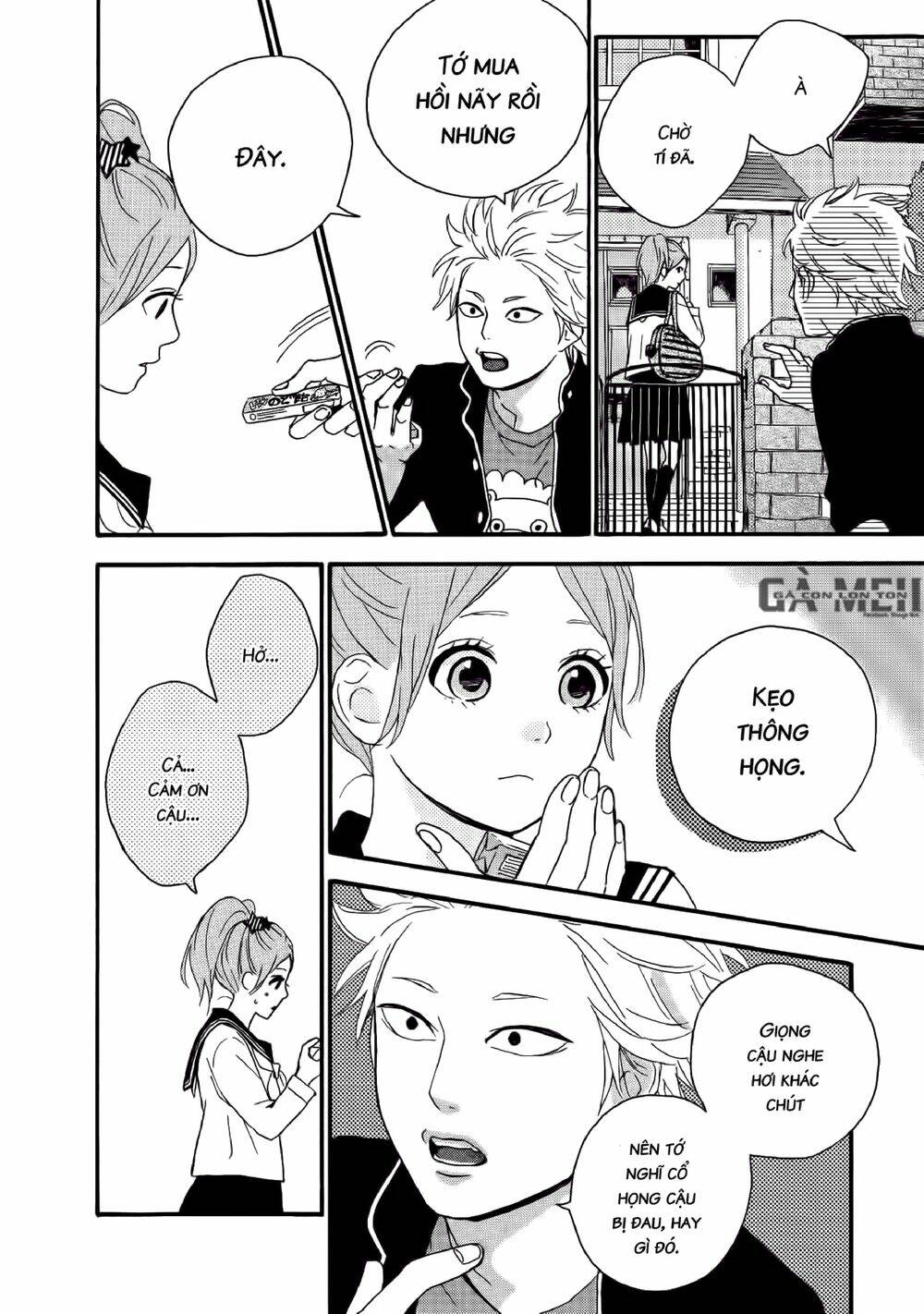 page_24.jpg
