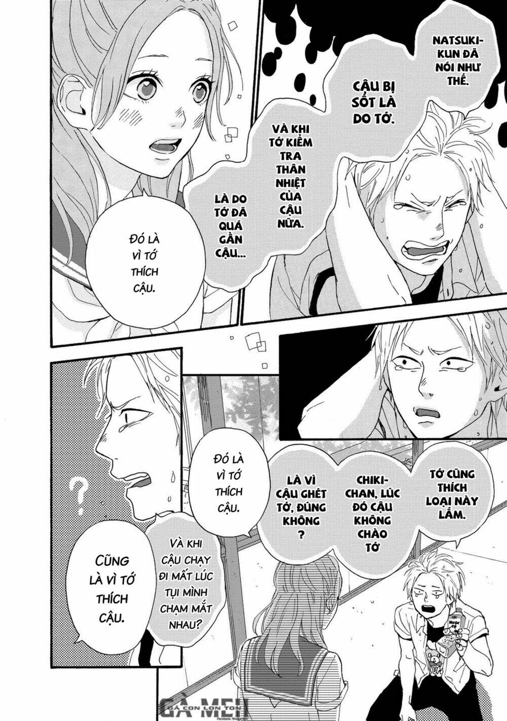 page_24.jpg
