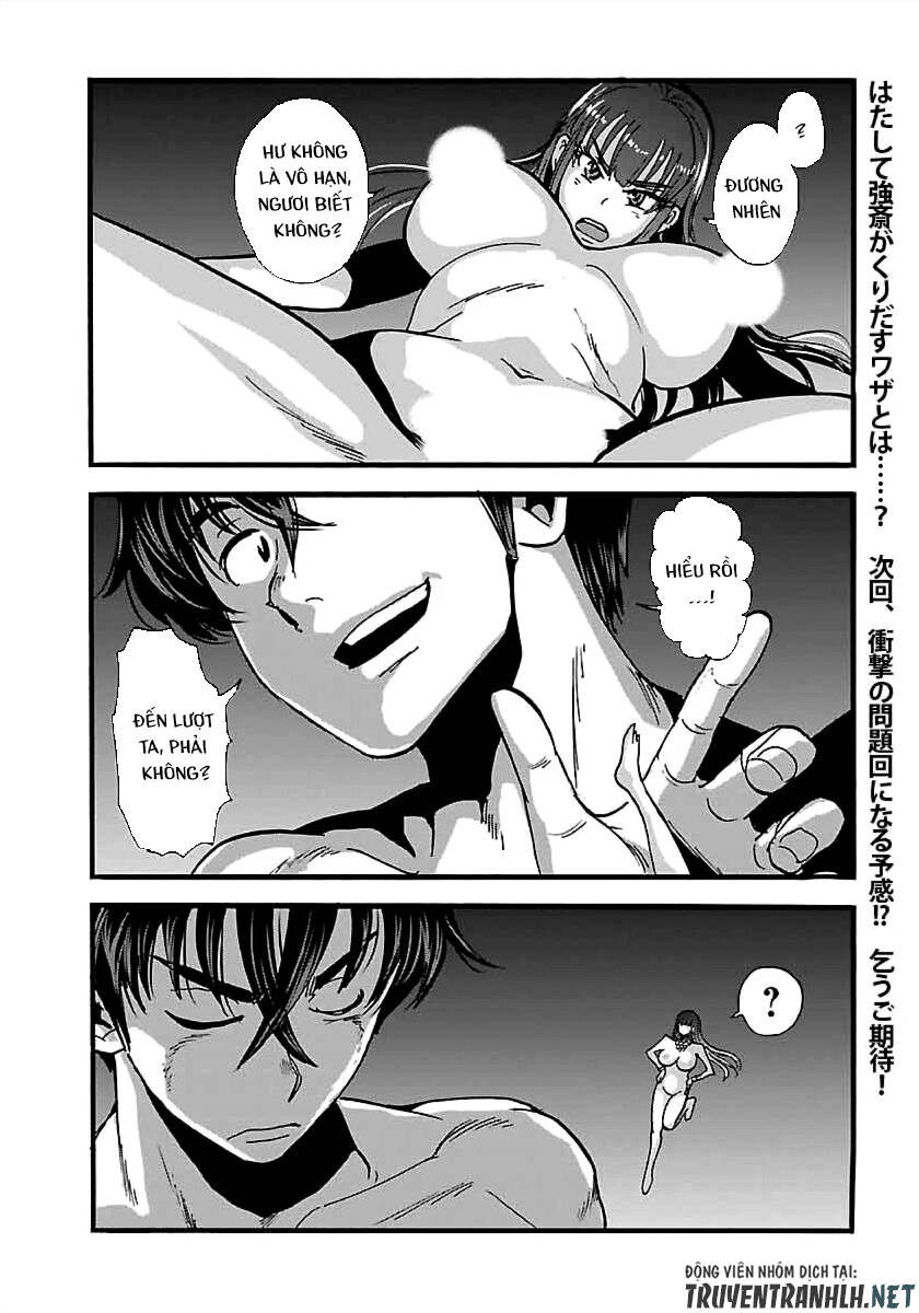 page_17.jpg