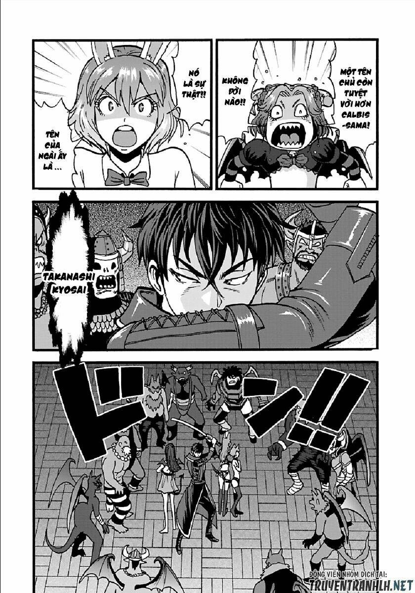 page_15.jpg