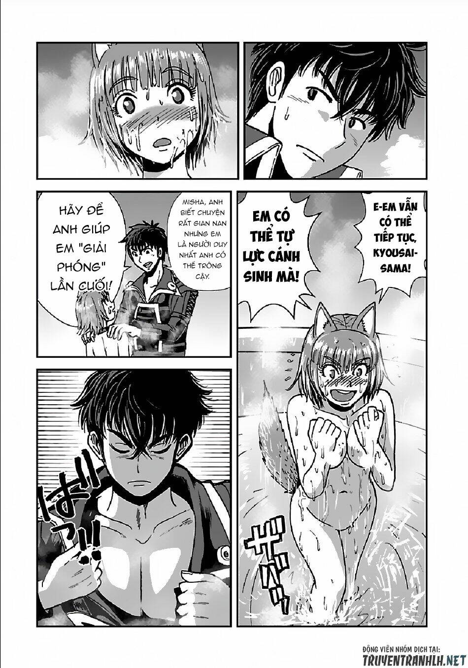 page_12.jpg
