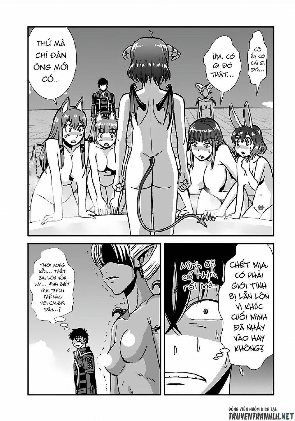 page_23.jpg