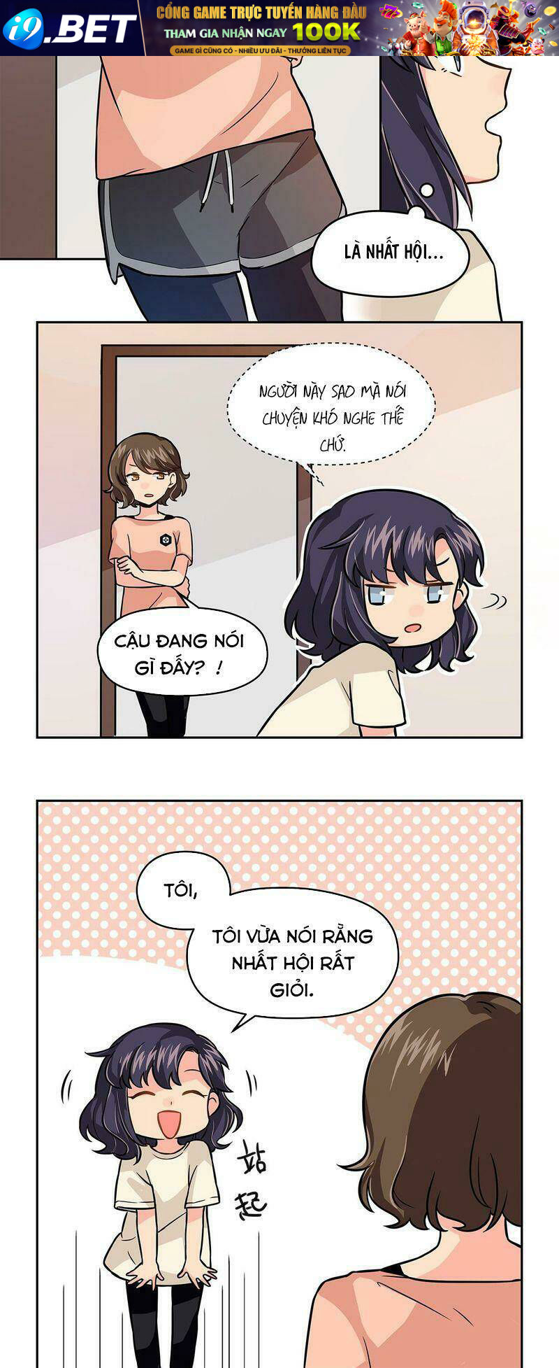 page_13.jpg