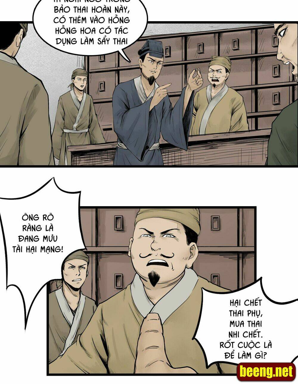 page_24.jpg