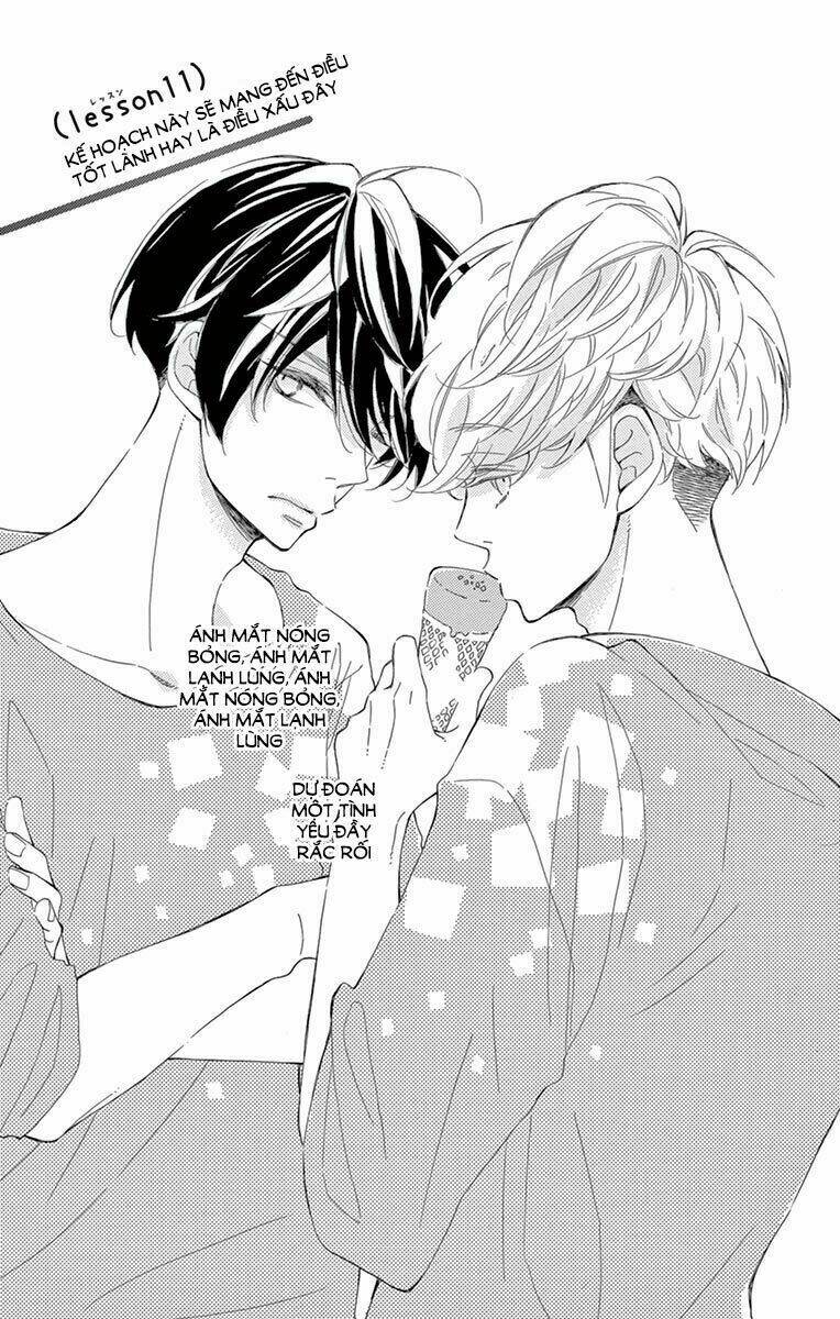 page_1.jpg