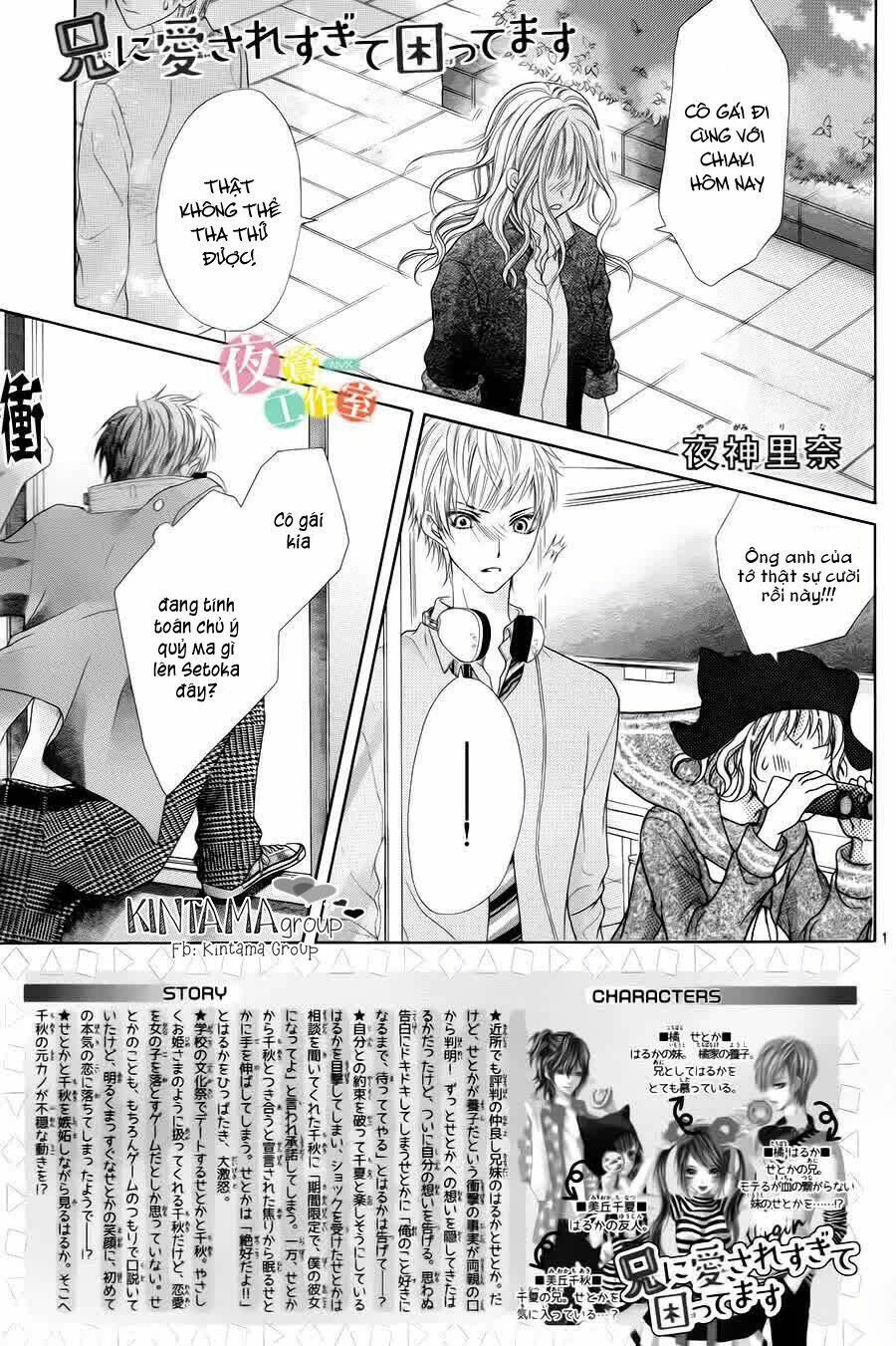 page_2.jpg
