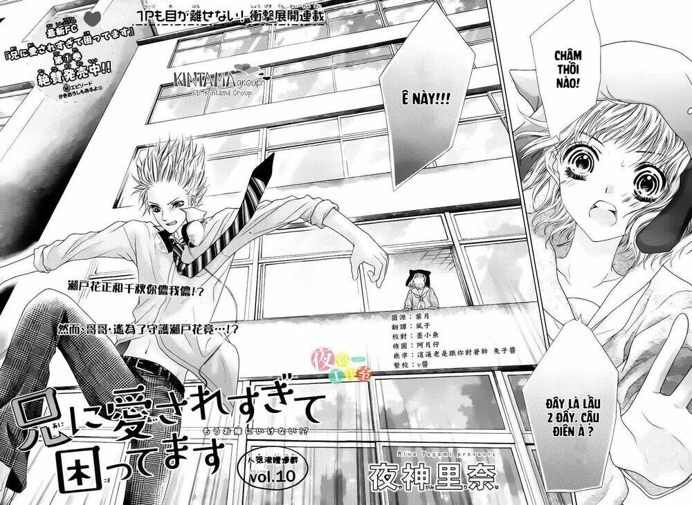 page_3.jpg