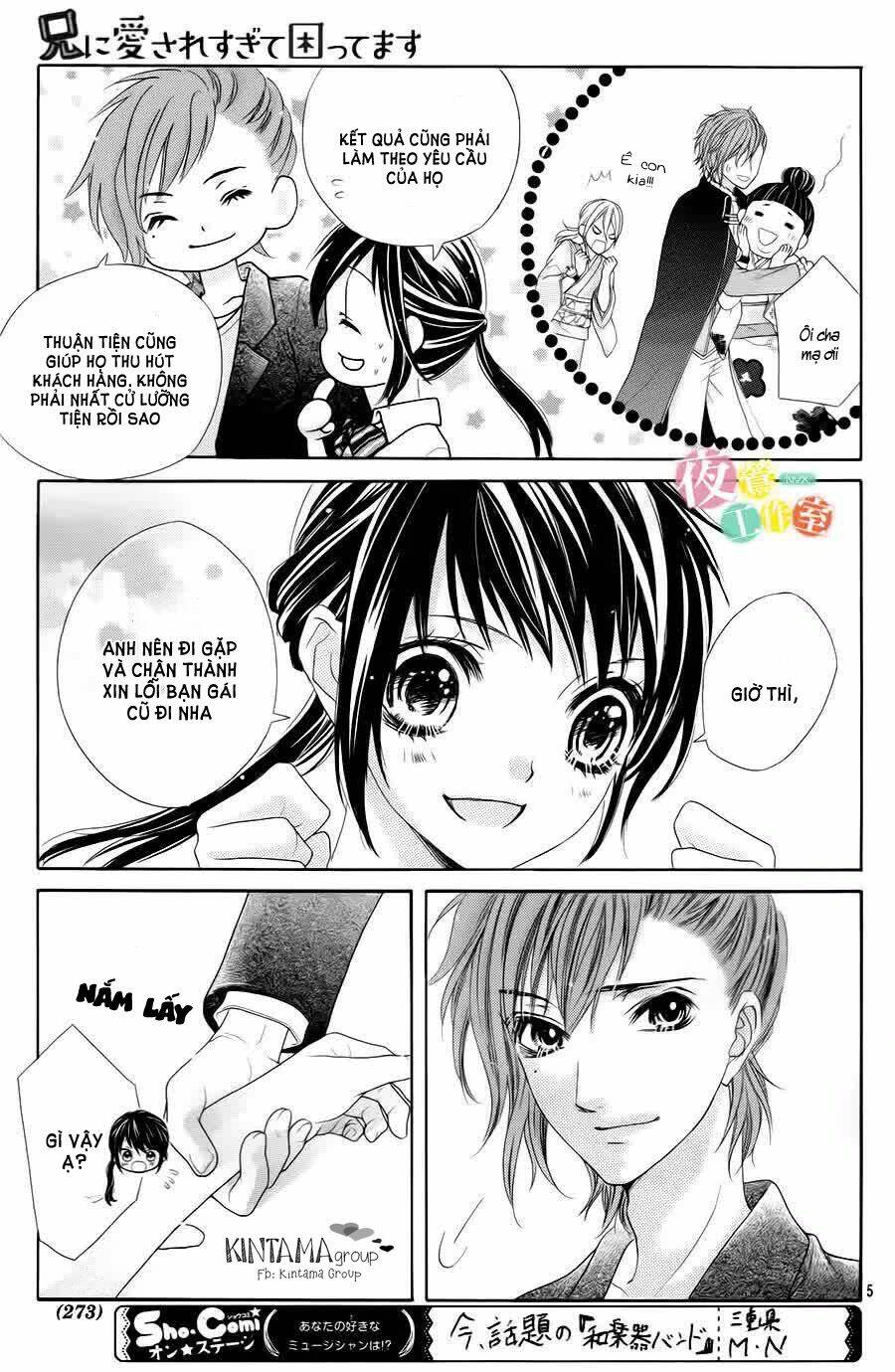 page_5.jpg