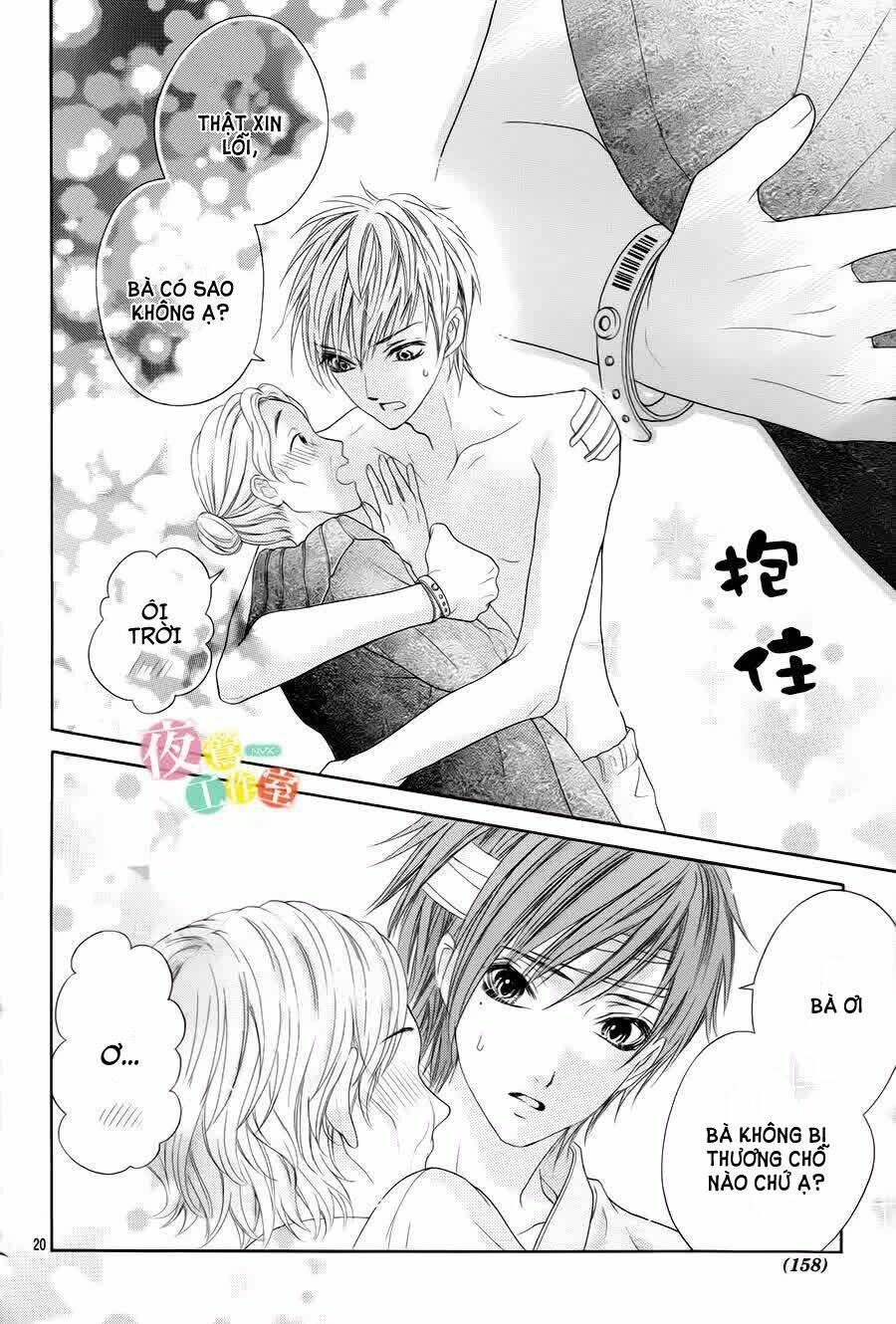 page_18.jpg