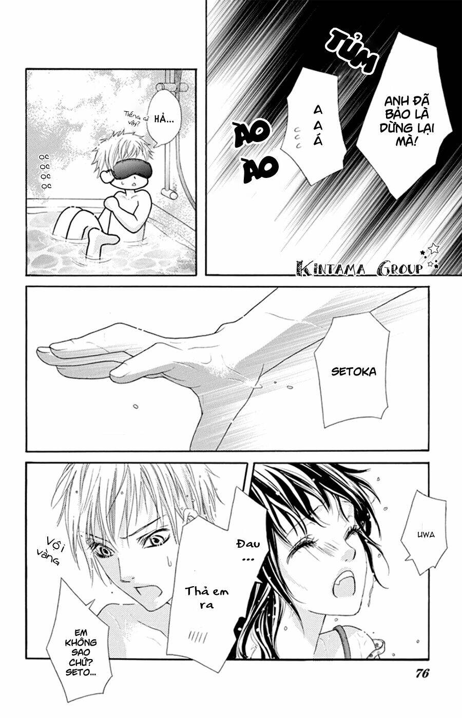 page_19.jpg