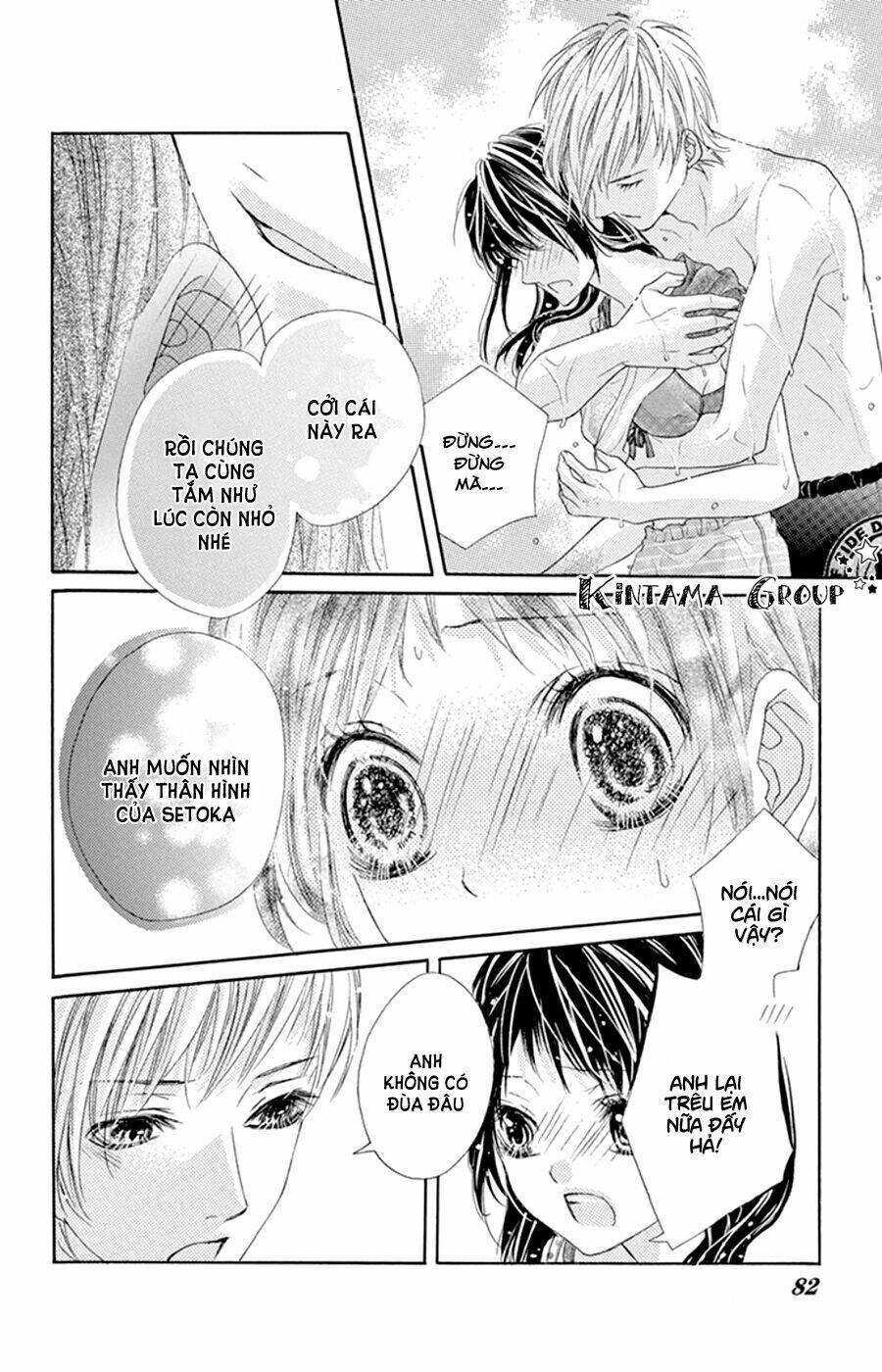 page_25.jpg