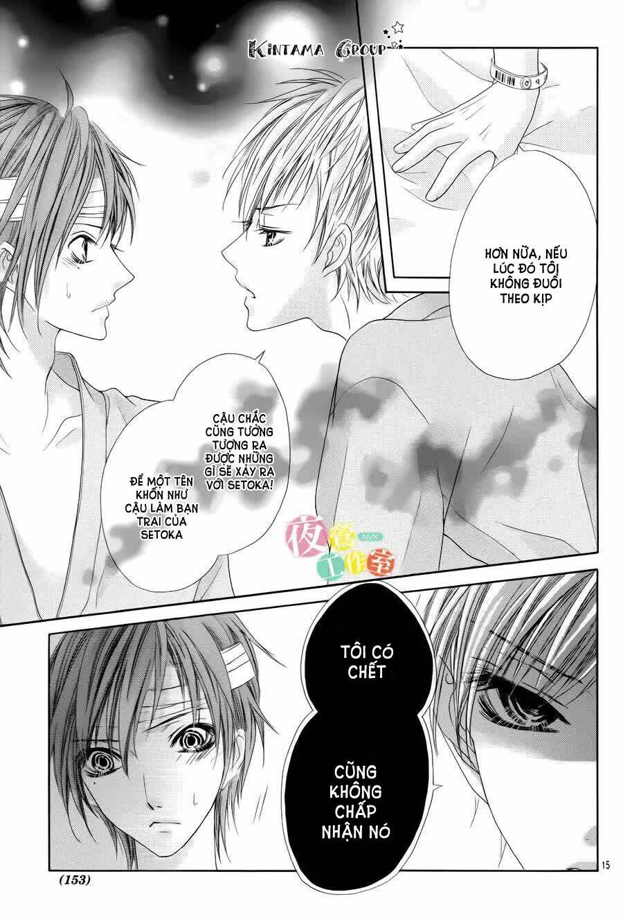 page_14.jpg