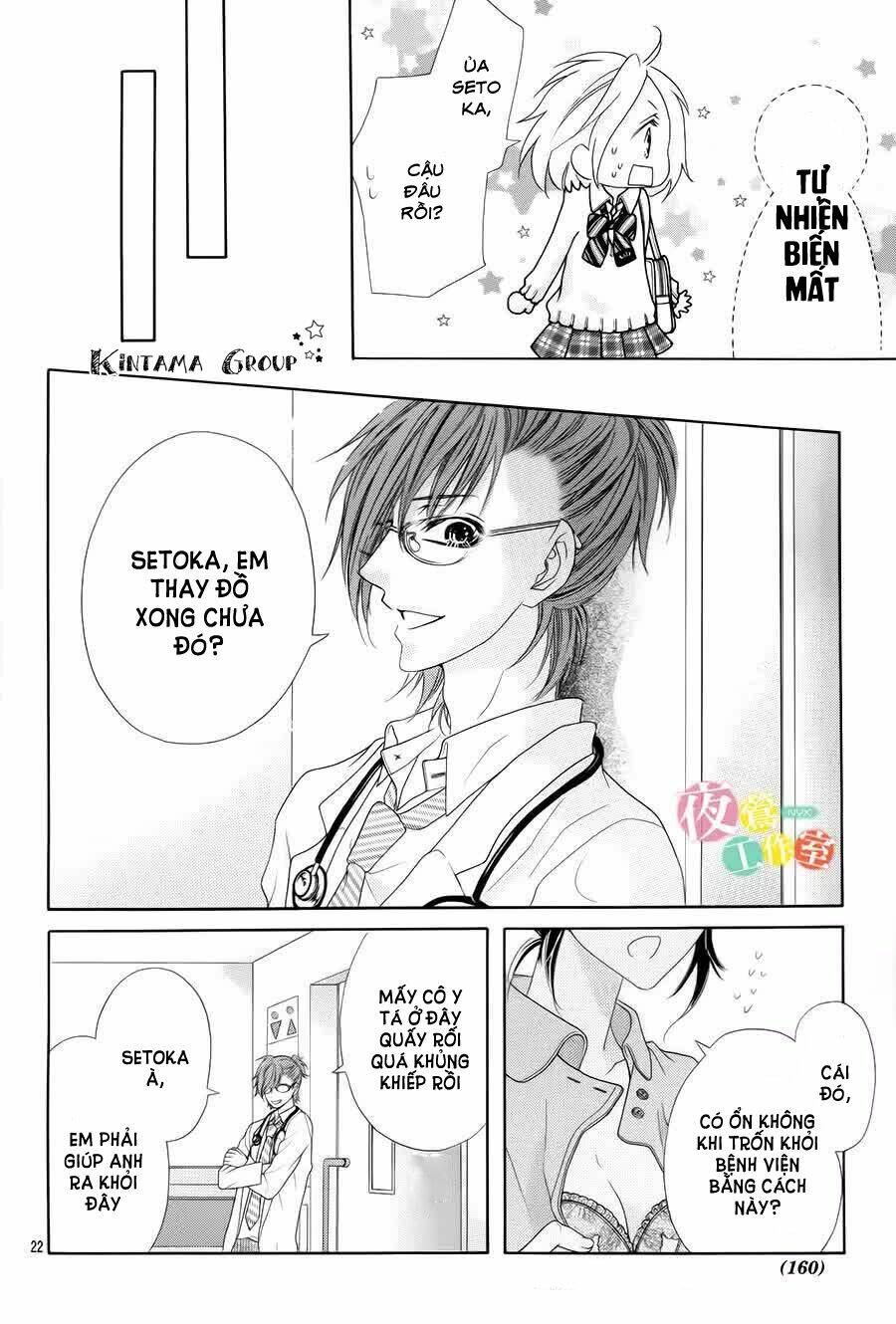 page_20.jpg