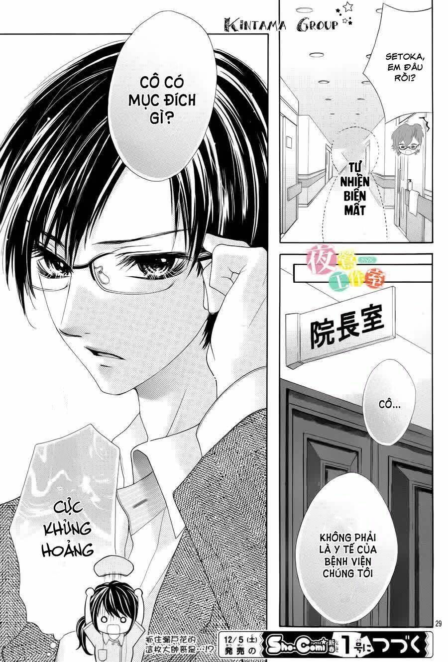 page_27.jpg