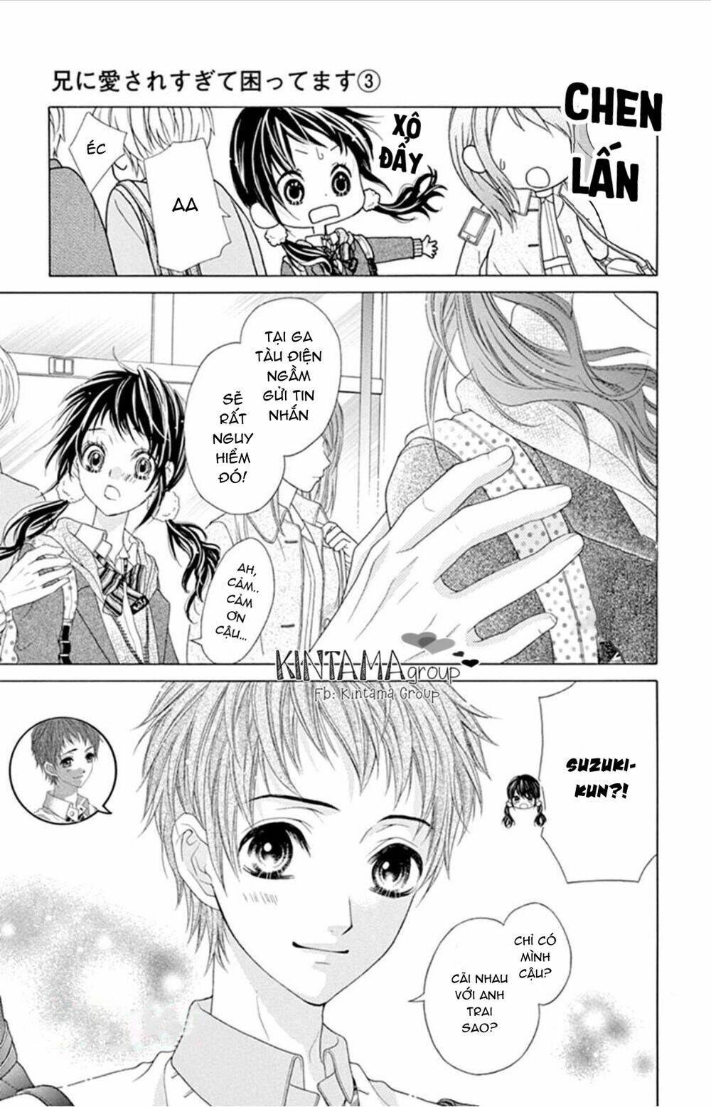 page_12.jpg