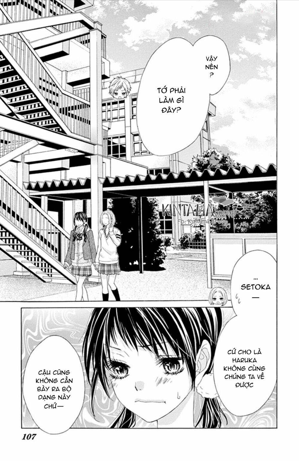page_20.jpg
