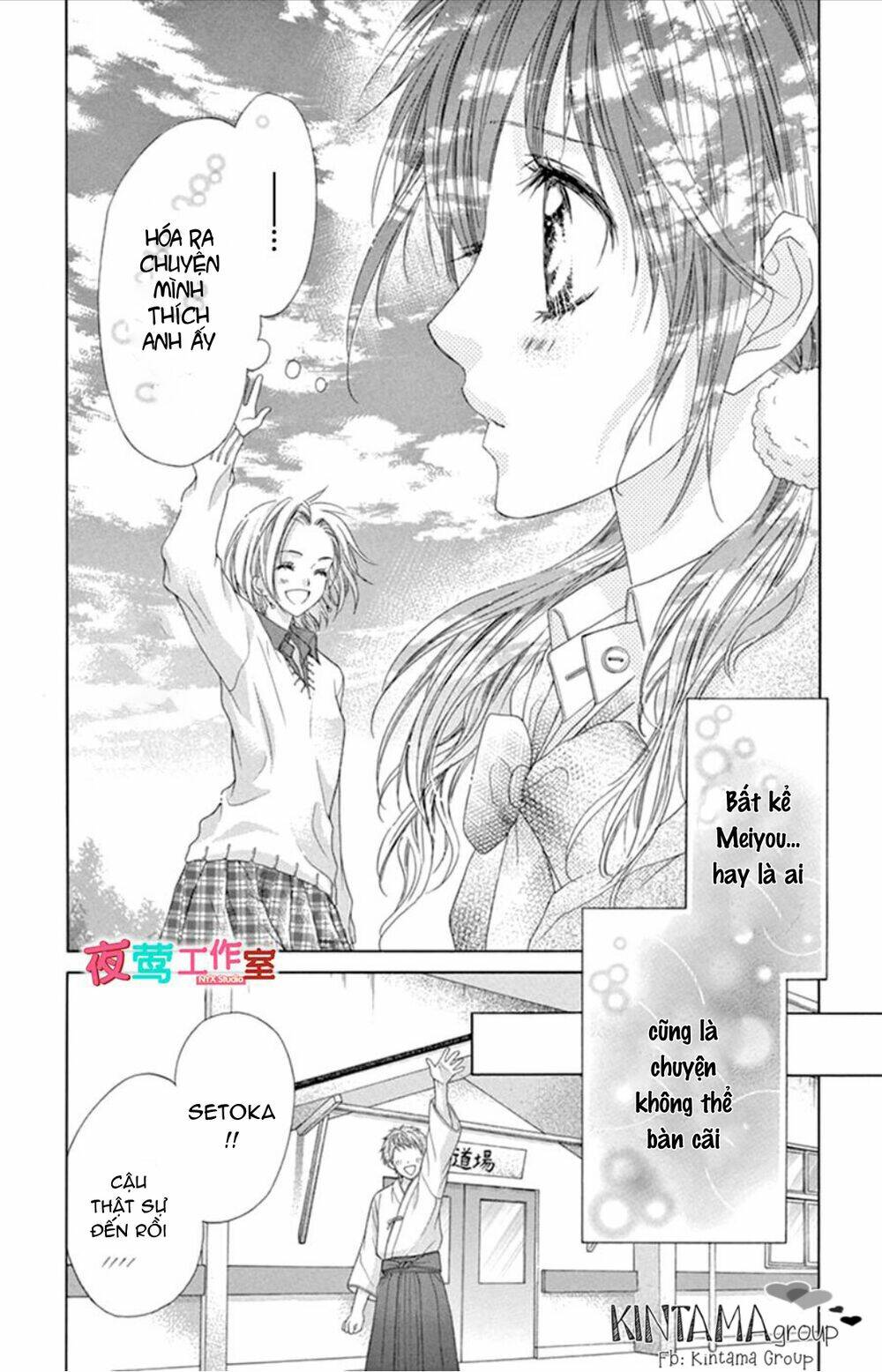 page_23.jpg