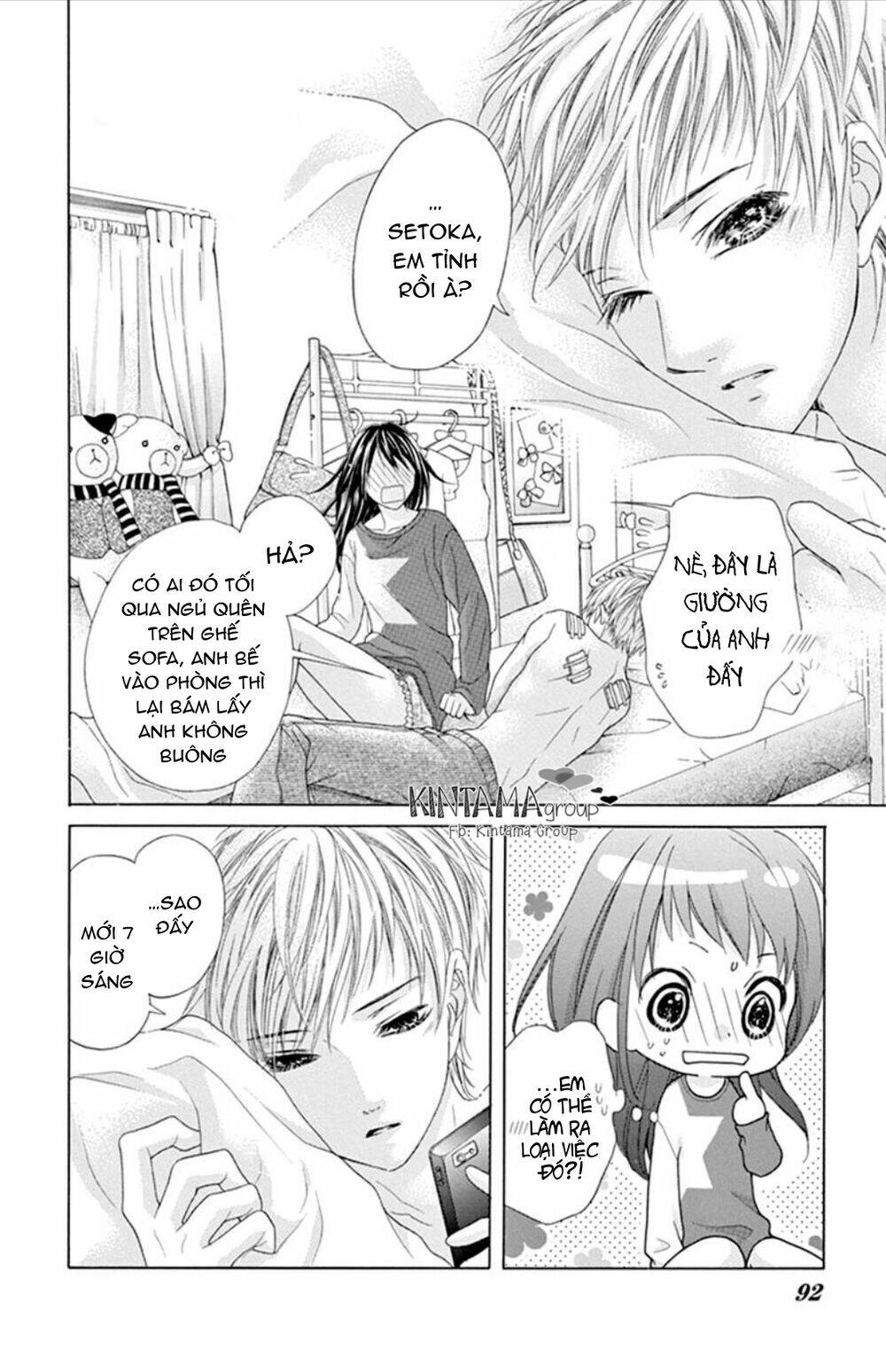 page_5.jpg