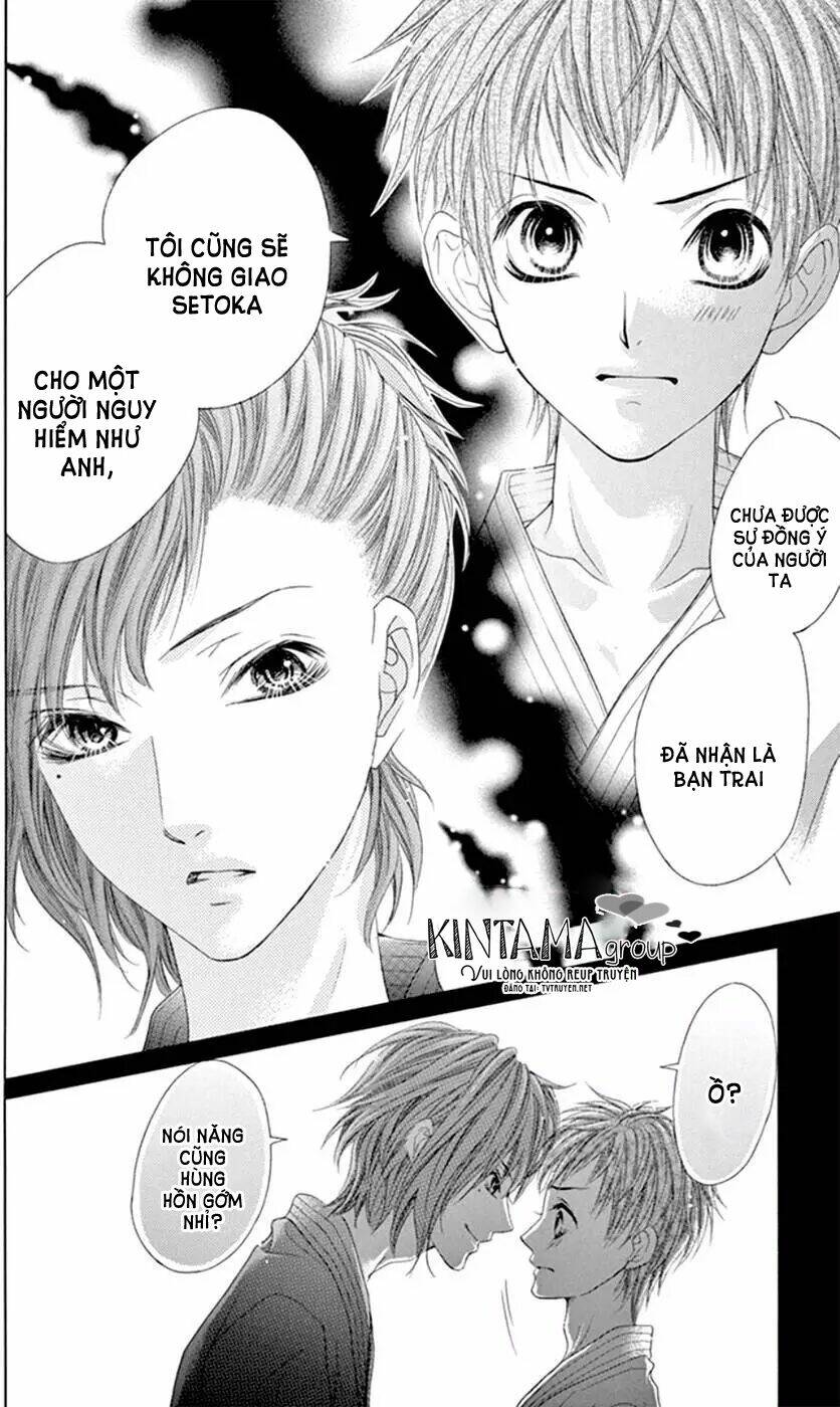 page_12.jpg