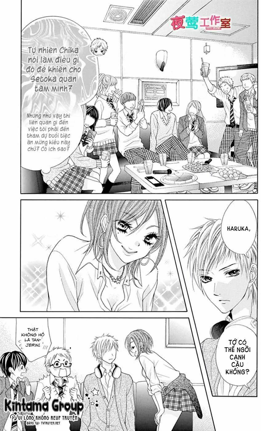 page_12.jpg
