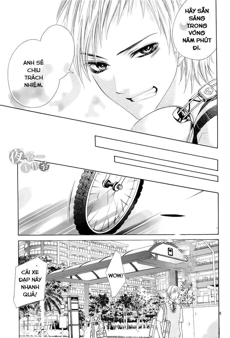 page_12.jpg