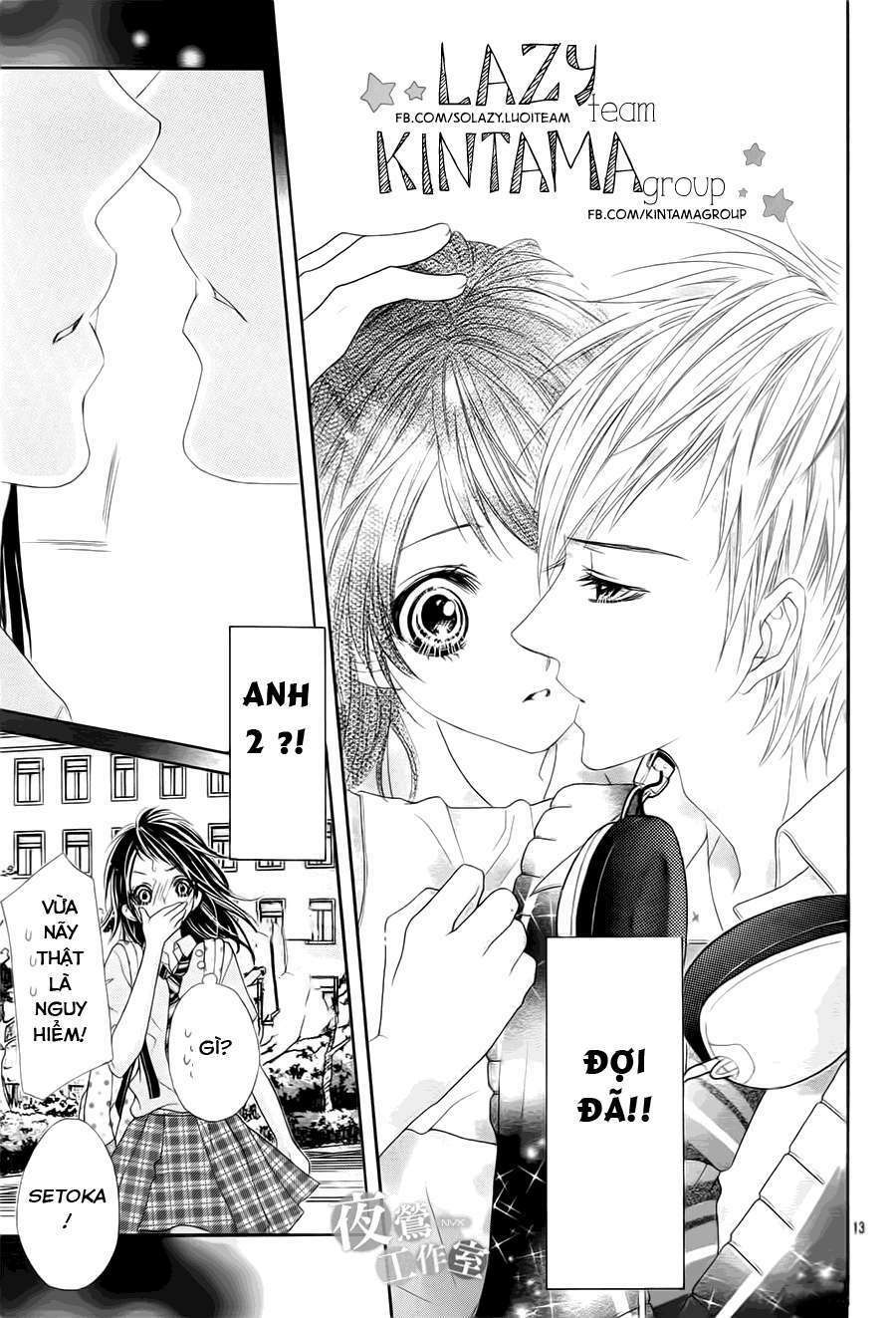 page_16.jpg