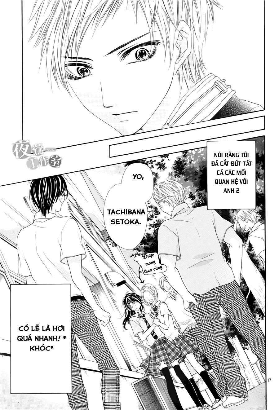 page_20.jpg