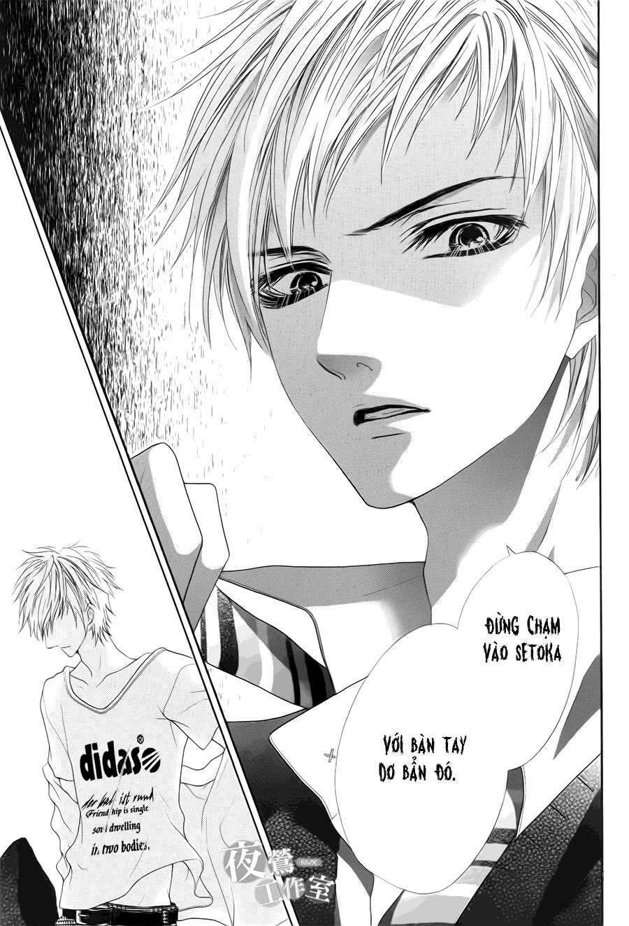 page_26.jpg