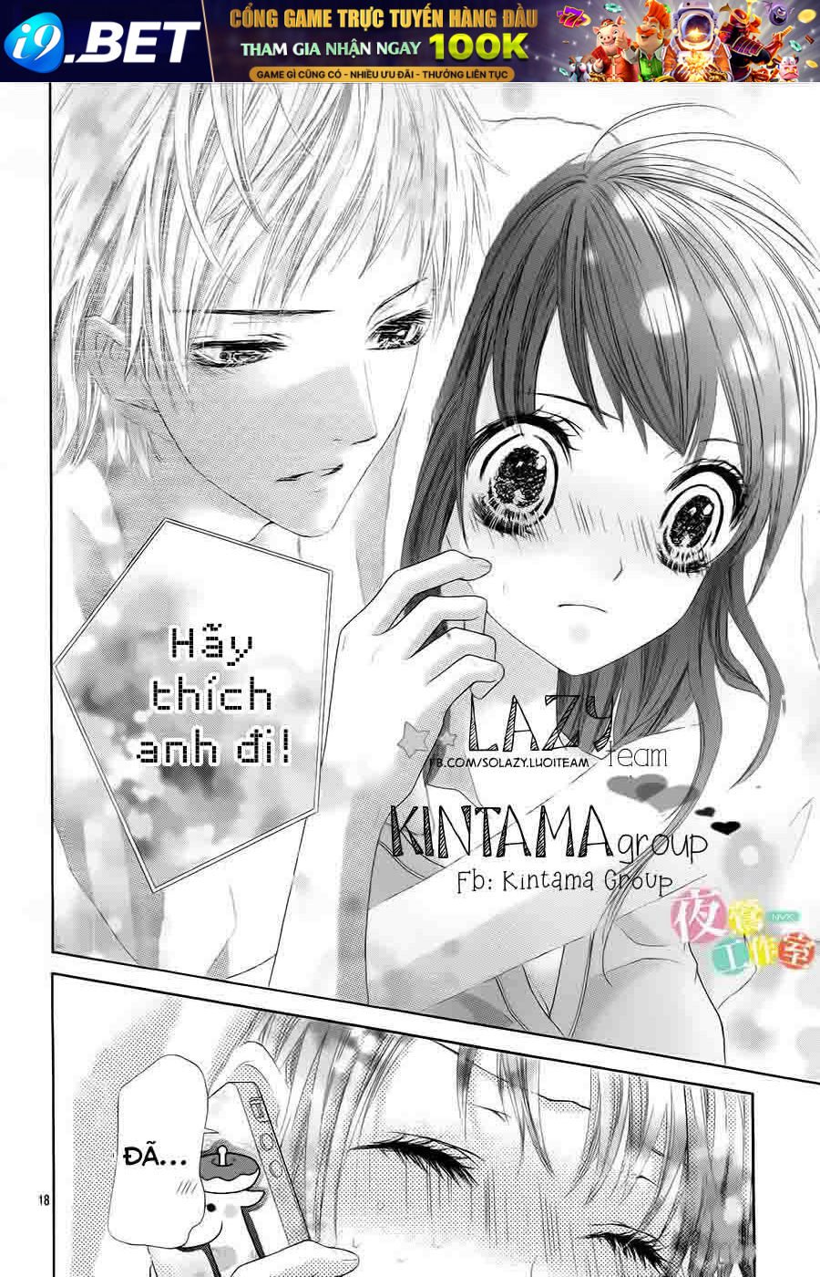 page_23.jpg