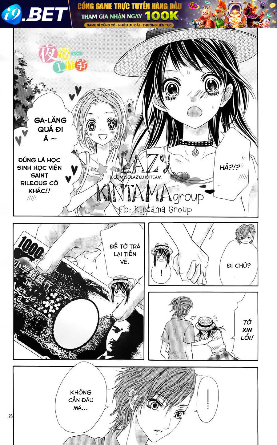 page_31.jpg