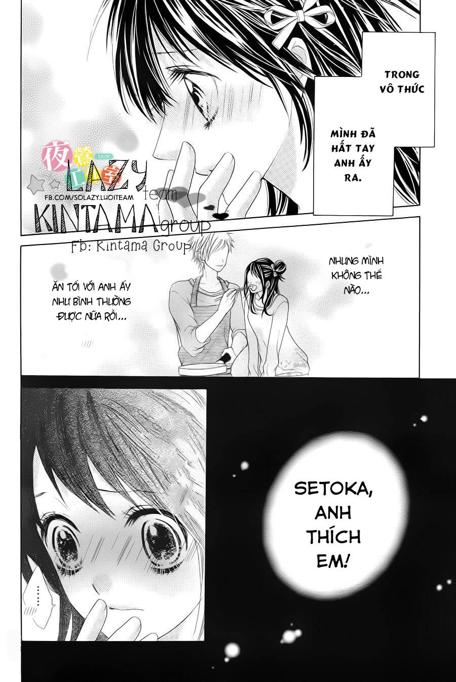 page_9.jpg