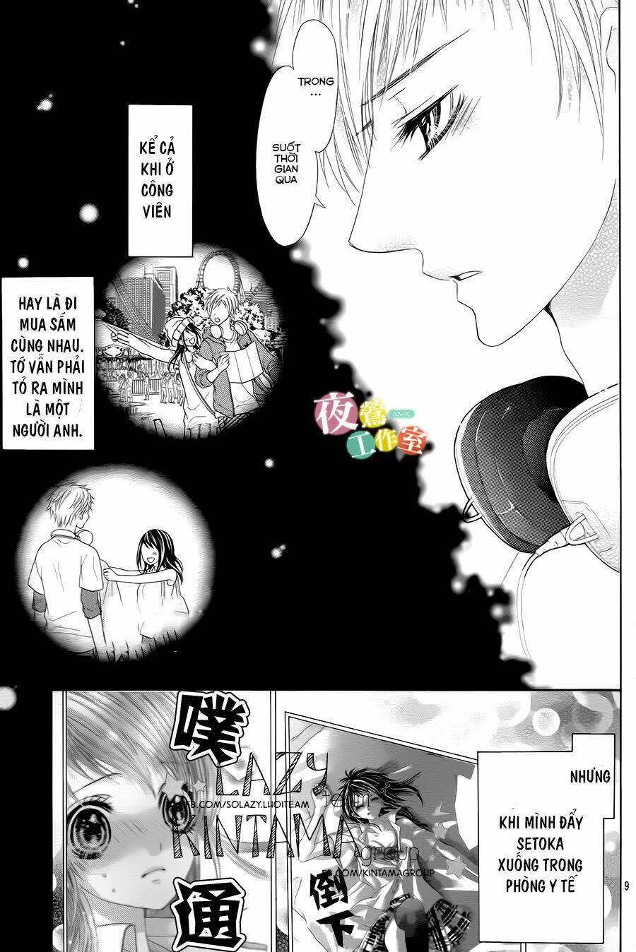 page_12.jpg