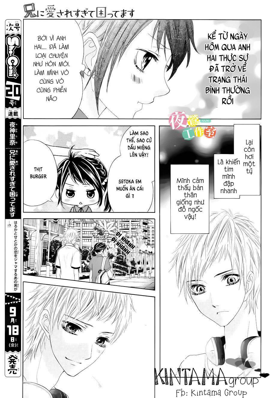 page_10.jpg