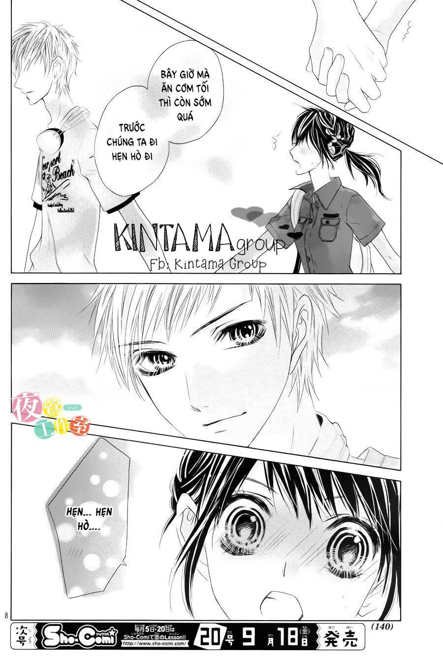 page_11.jpg