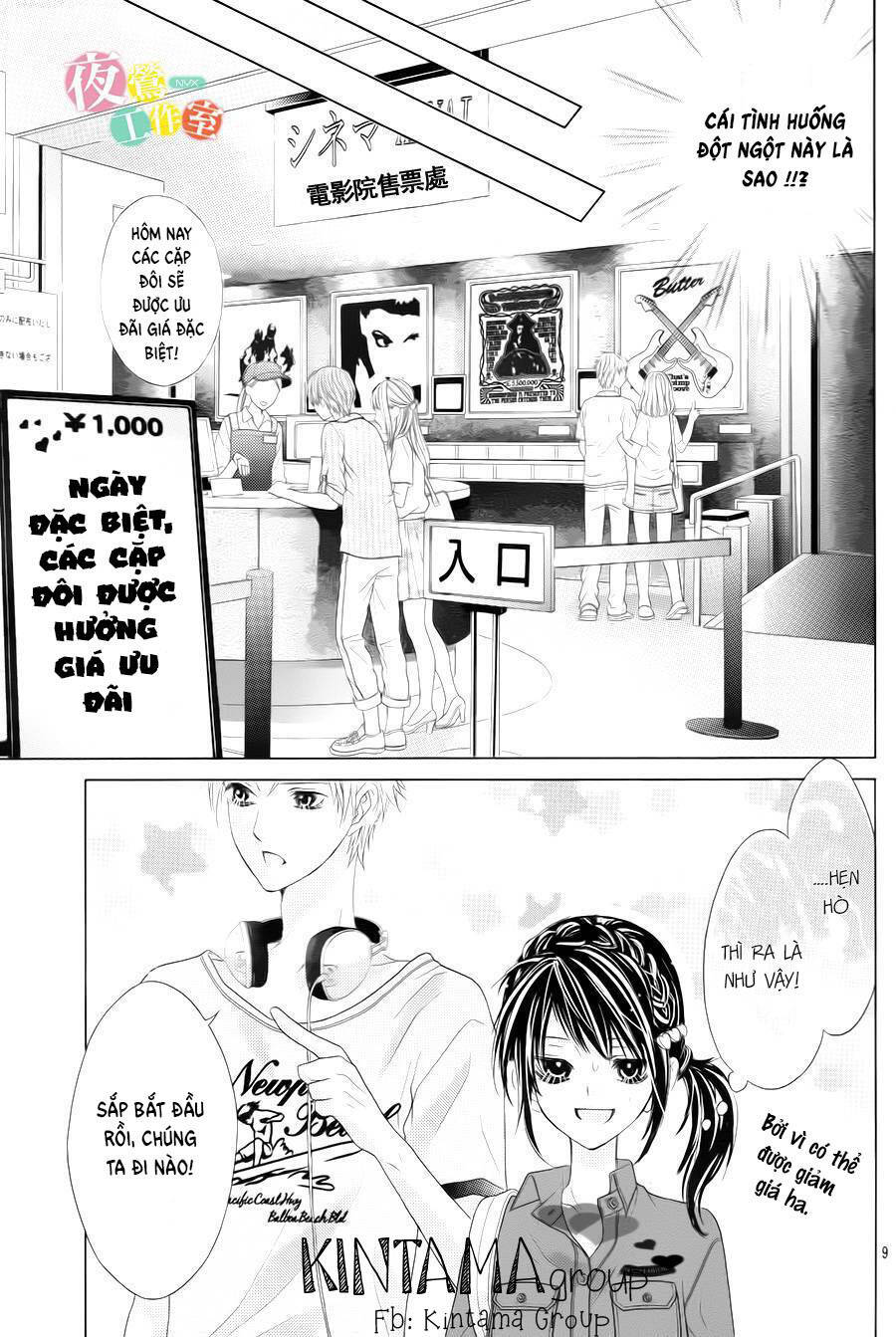 page_12.jpg