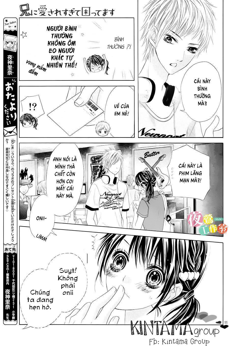 page_14.jpg