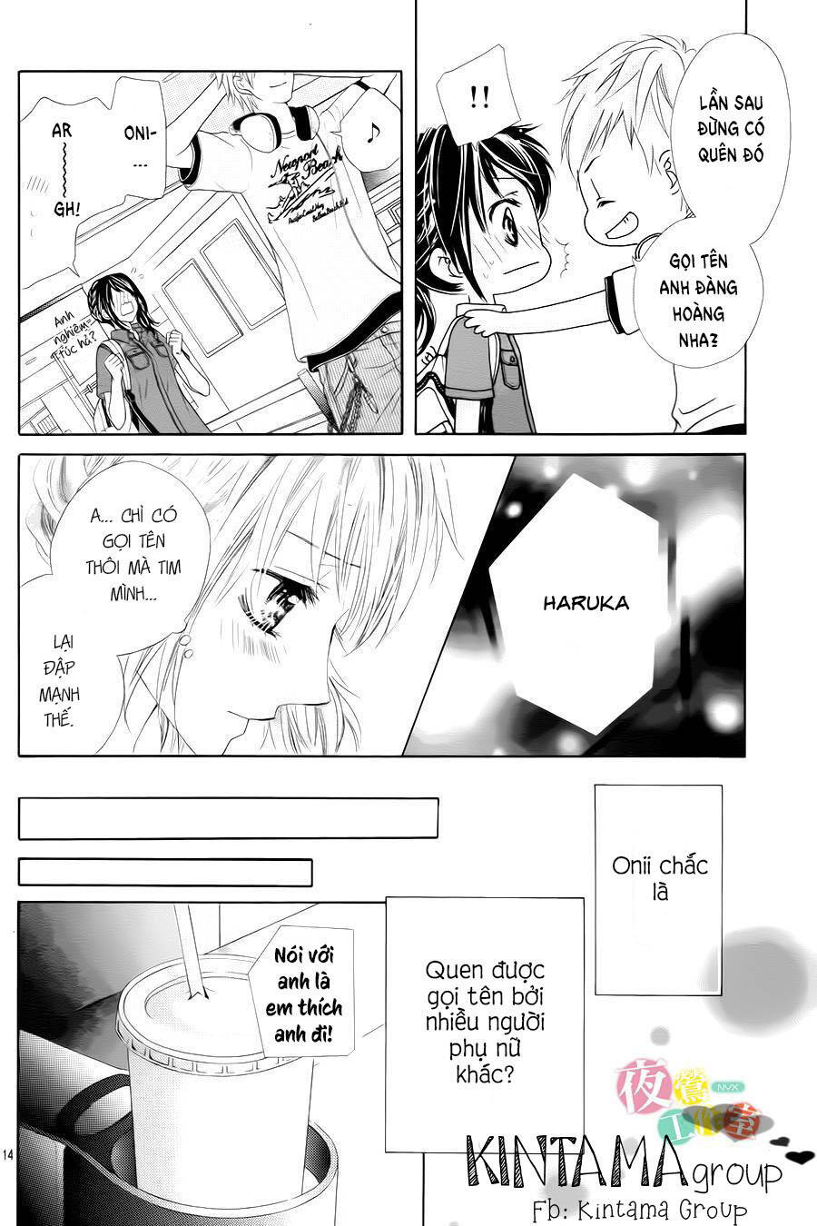 page_17.jpg