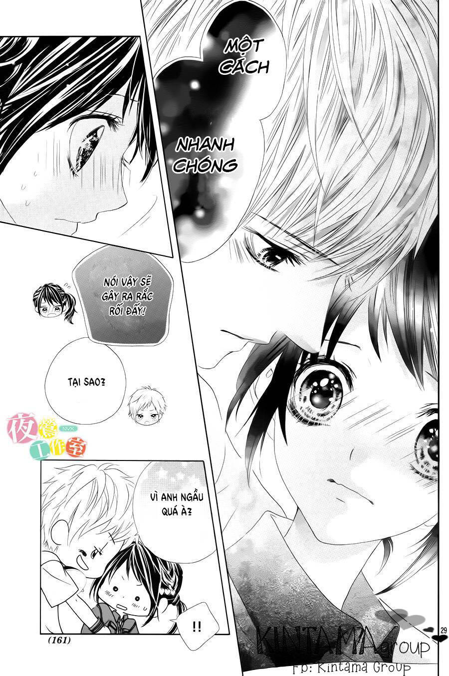 page_32.jpg