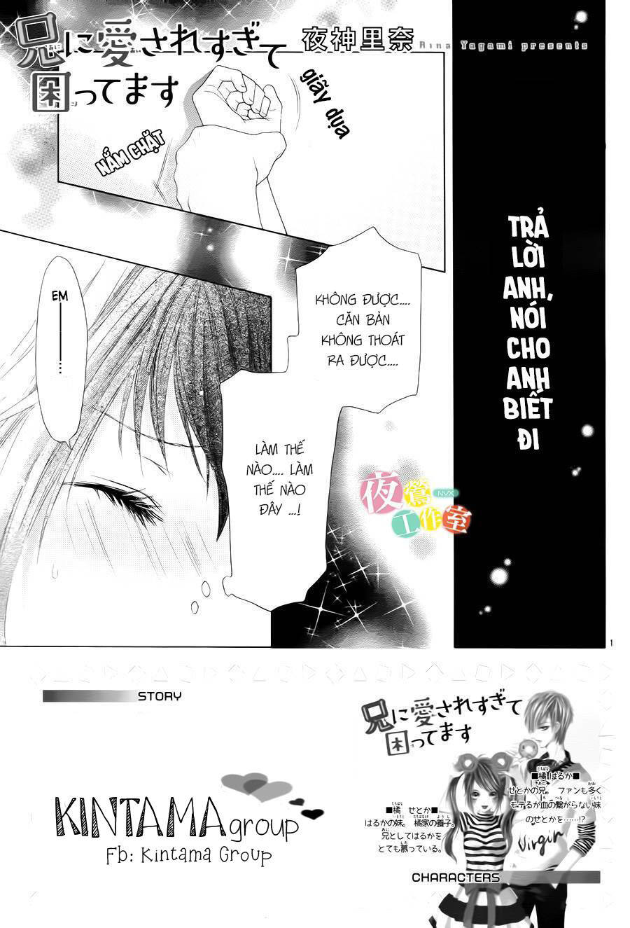 page_4.jpg
